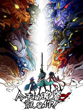 seo网站关键词哪家专业好